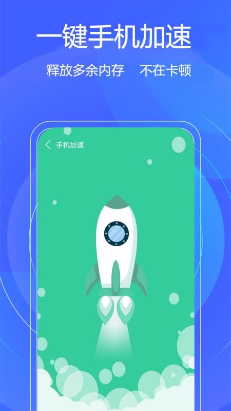 һֻֻapp-һֻ v1.0.0 ׿