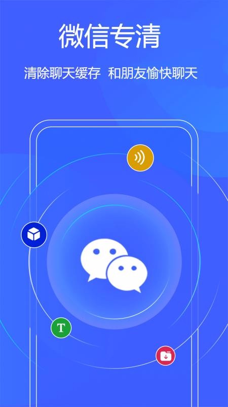 һֻֻapp-һֻ v1.0.0 ׿