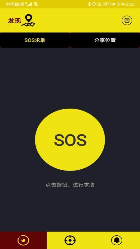 λֻapp-λ v24 ֻ