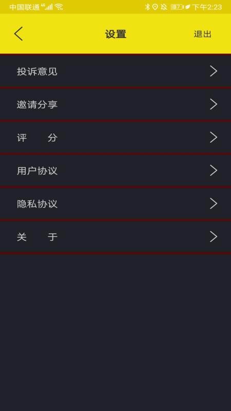 λֻapp-λ v24 ֻ