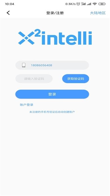 ֻappأδߣ- v1.0.68 ׿