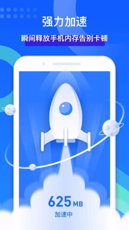 ȫʦֻapp-ȫʦ v2.0.7001 ׿