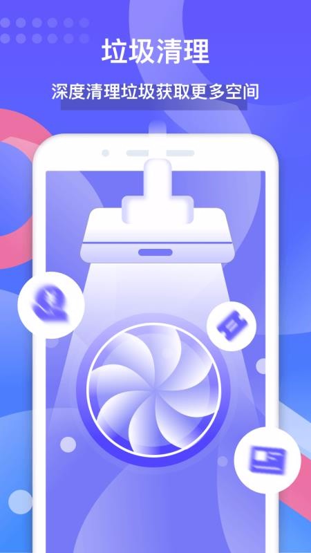 ȫʦֻapp-ȫʦ v2.0.7001 ׿