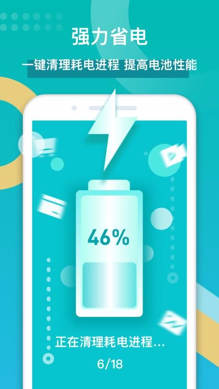 ȫʦֻapp-ȫʦ v2.0.7001 ׿