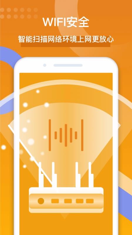 ȫʦֻapp-ȫʦ v2.0.7001 ׿