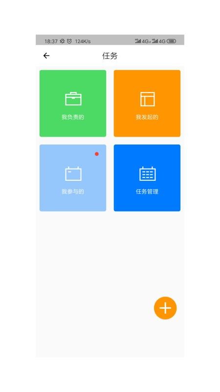 豸ֻapp-豸 v3.0.7 ׿