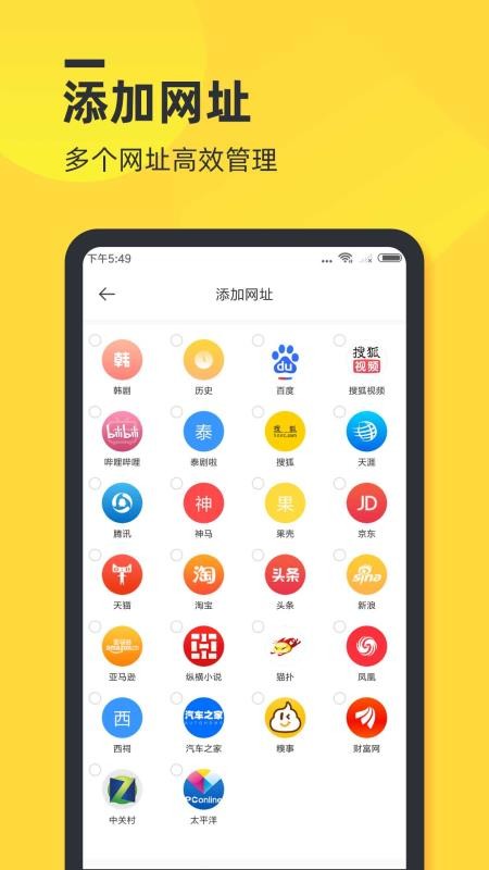 ѼѼֻapp-ѼѼ v1.4.4 ׿