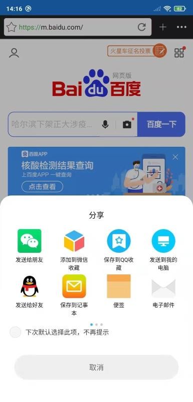 ֻapp- v2.0 ׿