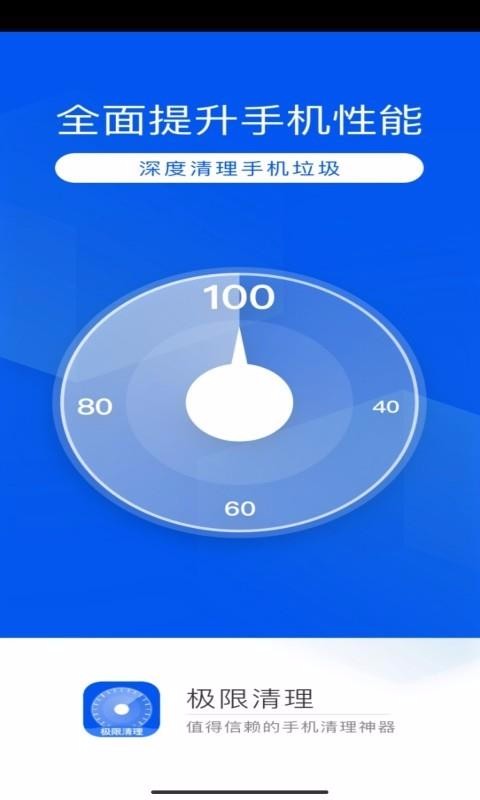 ֻapp- v3.2.8 ׿