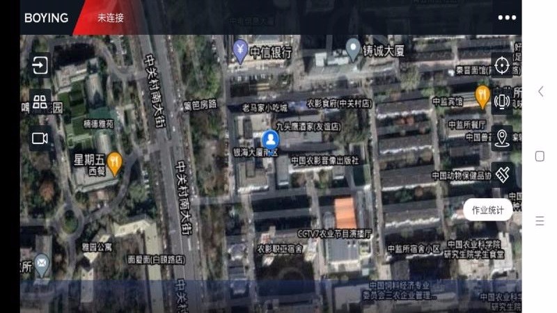 ӥũҵֻapp-ӥũҵ v3.4.4 ׿