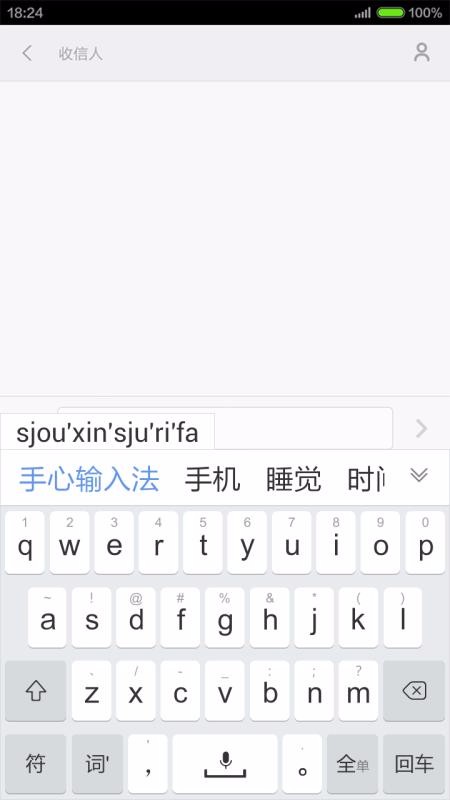 뷨ֻapp-뷨 v3.2.0 ֻ