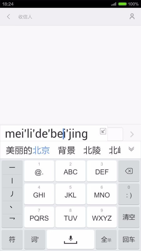 뷨ֻapp-뷨 v3.2.0 ֻ