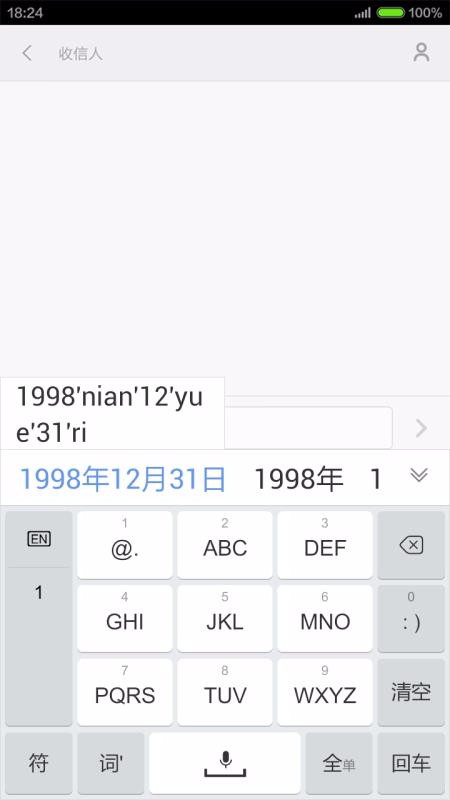 뷨ֻapp-뷨 v3.2.0 ֻ