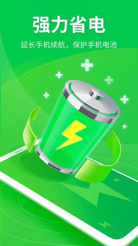 ֻֻ֪ܼapp-ֻ֪ܼ v1.0.6 ֻ