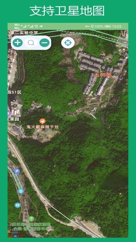 3Dͼֻapp-3Dͼ v13.4.4 ׿