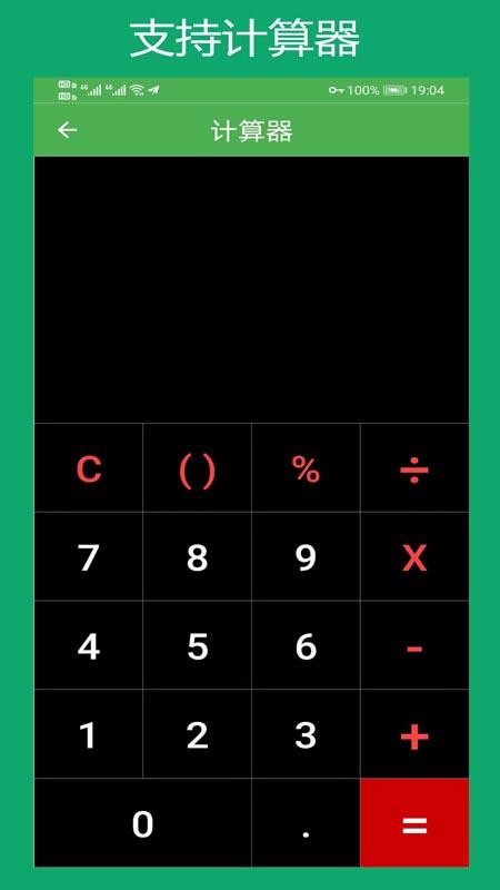3Dͼֻapp-3Dͼ v13.4.4 ׿