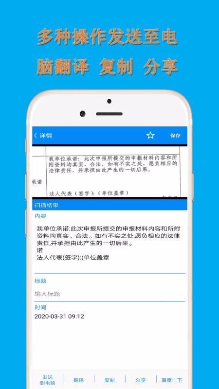 ɨֻapp-ɨ v1.9.0 ֻ