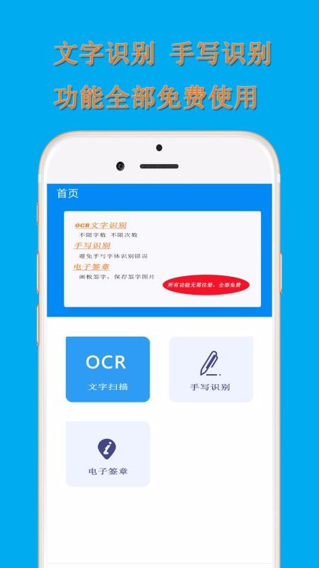 ɨֻapp-ɨ v1.9.0 ֻ
