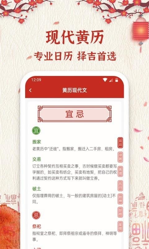 ֻapp- v1.0.1 ׿