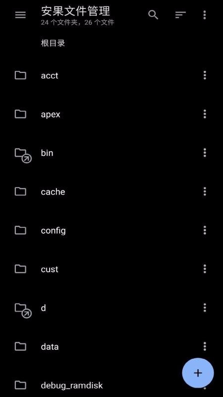 ļֻapp-ļ v1.0.3 ׿