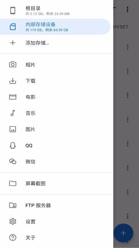 ļֻapp-ļ v1.0.3 ׿