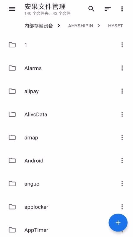 ļֻapp-ļ v1.0.3 ׿