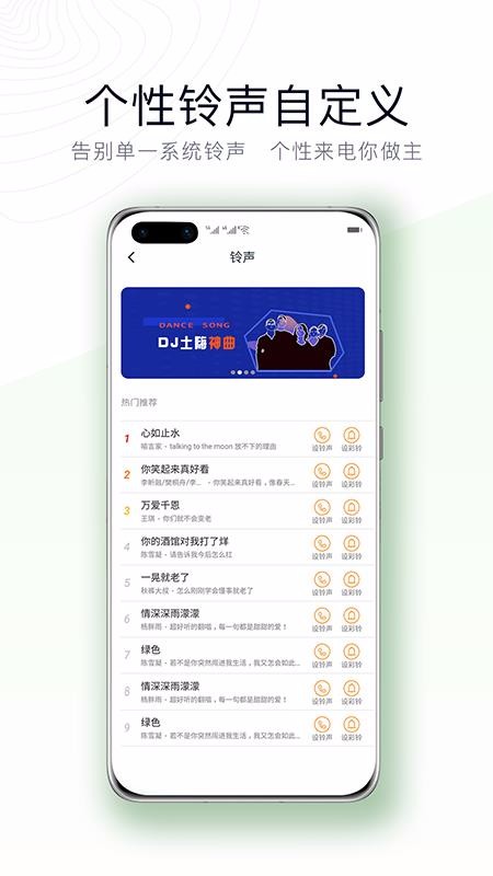 ָֻapp-ָ v2.8.8 ֻ