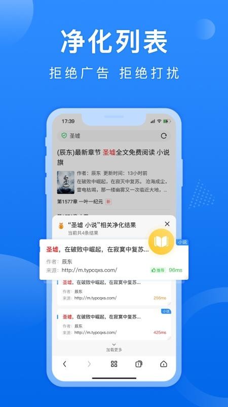 èֻapp-è v1.0.6.0 ׿
