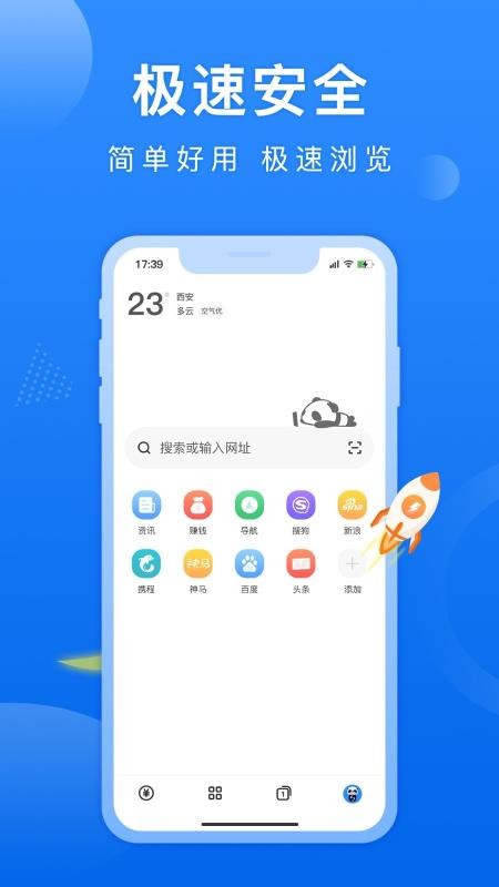 èֻapp-è v1.0.6.0 ׿