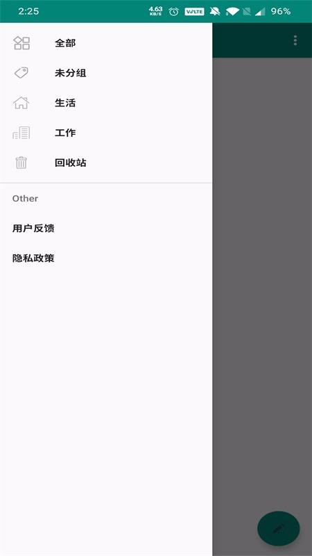 Noteֻapp-Note v1.0 ֻ