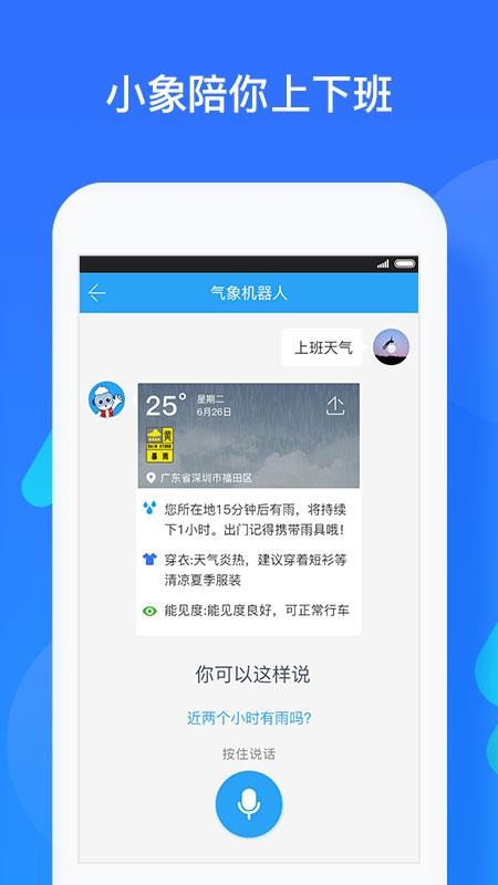 ҵĶֻapp-ҵĶ v5.4.13 ׿