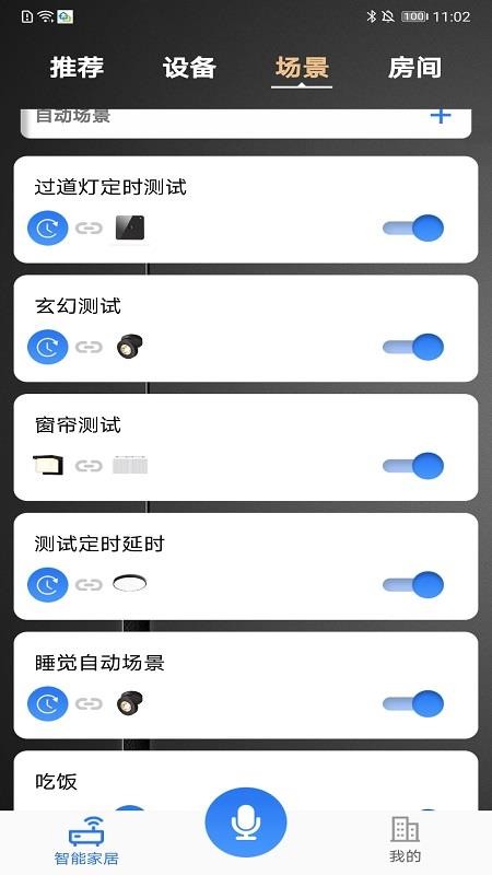 ֻapp- v1.0.0 ֻ
