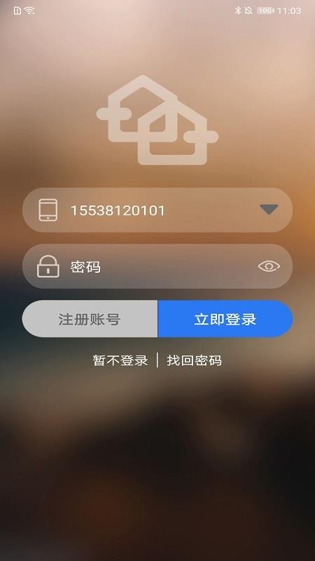 ֻapp- v1.0.0 ֻ
