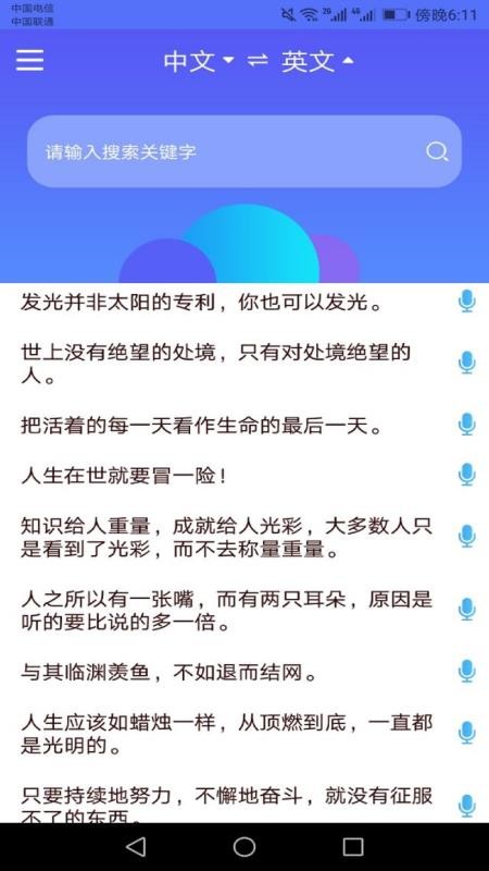 ֻapp- v1.0.7 ׿