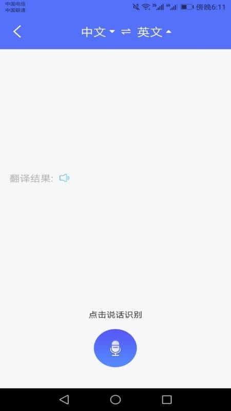 ֻapp- v1.0.7 ׿