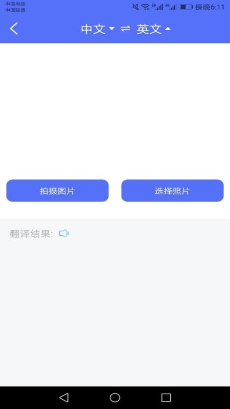 ֻapp- v1.0.7 ׿