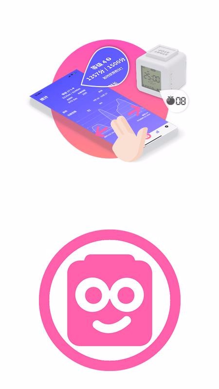 ʱֻapp-ʱ v3.06 ׿