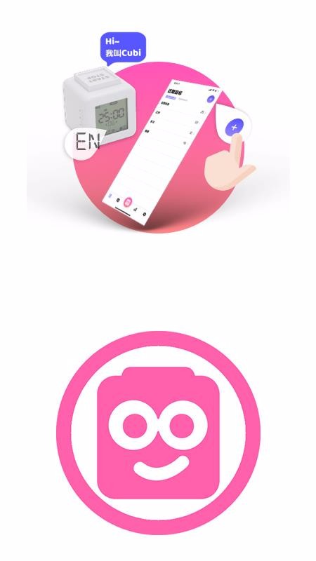 ʱֻapp-ʱ v3.06 ׿