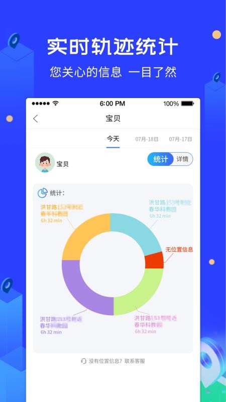 ػֻapp-ػ v1.3.0 ׿