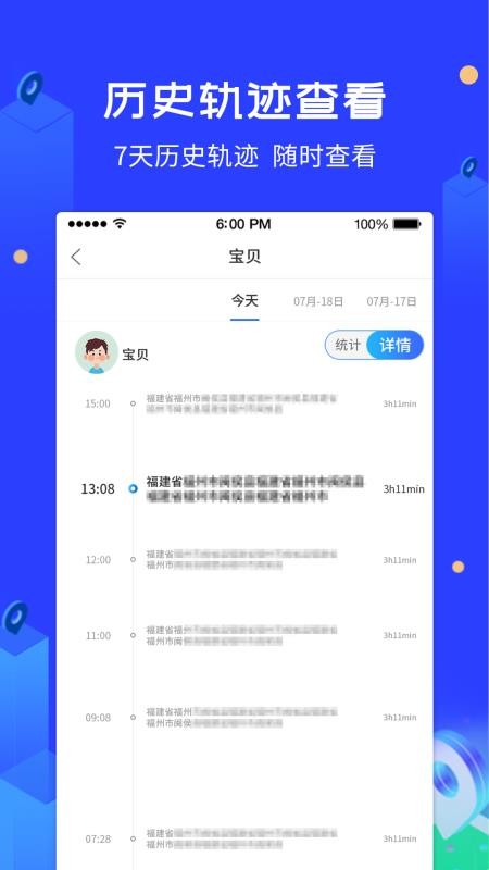 ػֻapp-ػ v1.3.0 ׿