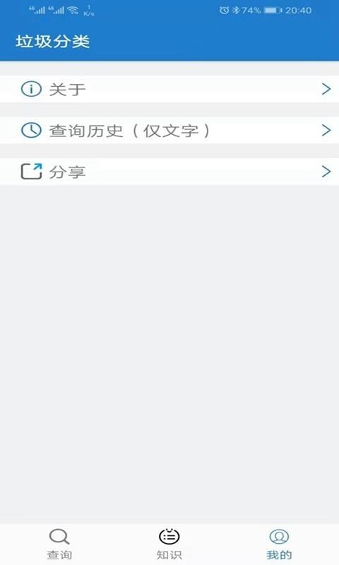 ֻapp- v1.0.5 ֻ