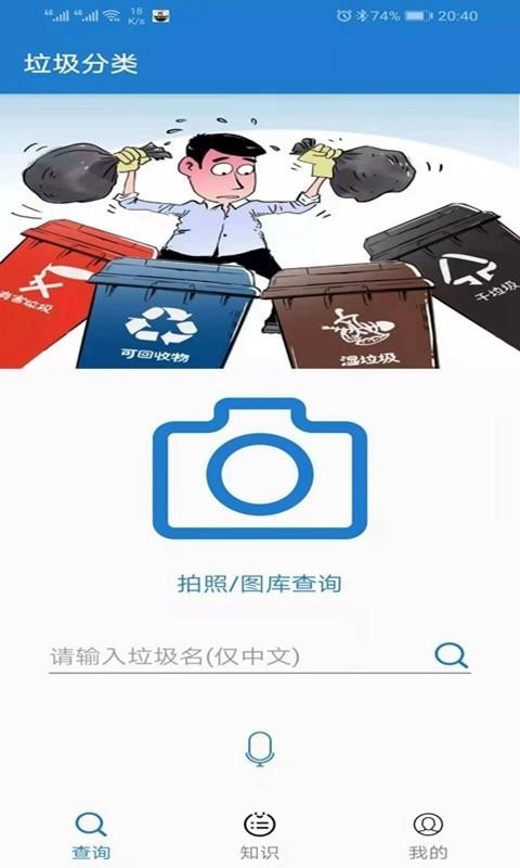 ֻapp- v1.0.5 ֻ