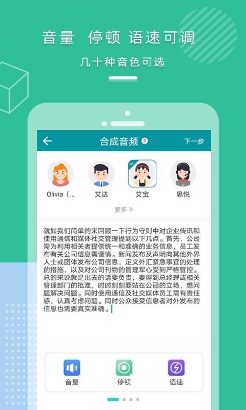 ϳֻapp-ϳ v1.0 ׿