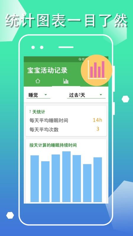 ¼ֻapp-¼ v1.0.9 ׿