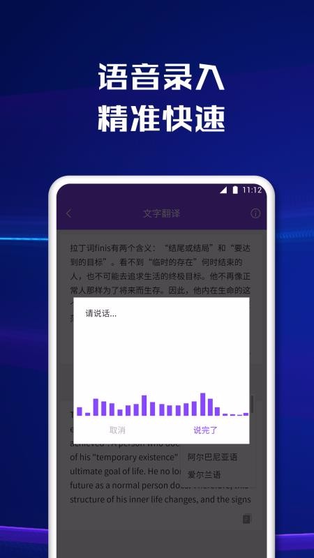 ֻɨ豦ֻapp-ֻɨ豦 v1.6.8 ֻ