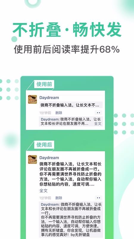 ۵뷨ֻapp-۵뷨 v1.2.6 ֻ