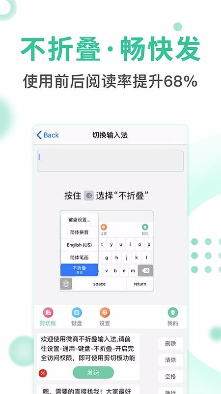 ۵뷨ֻapp-۵뷨 v1.2.6 ֻ