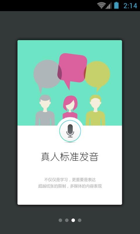 κֻapp-κ v3.5.4 ׿