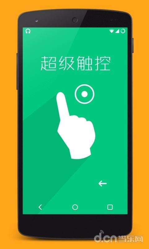 ֻapp- v8.0 ֻ