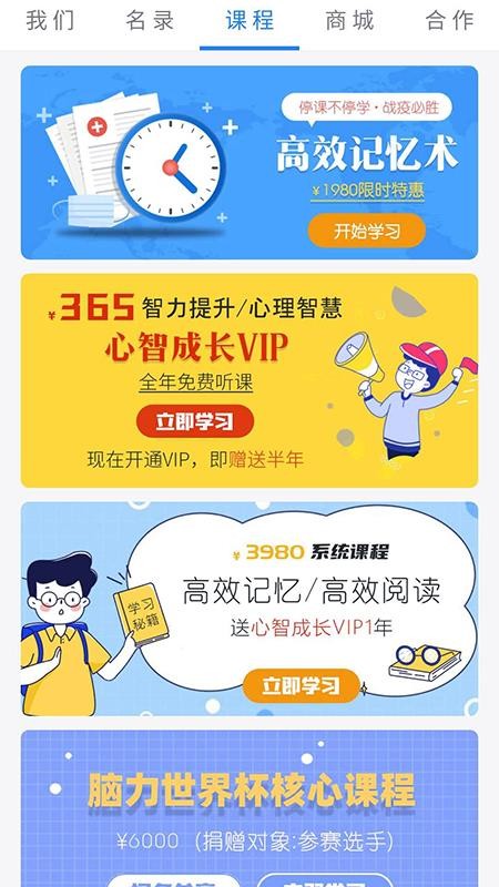 йֻapp-й v1.0.6 ׿